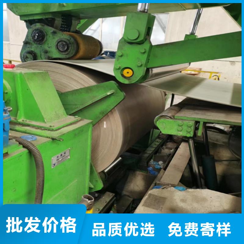 为您提供2205+235不锈钢复合板厂家