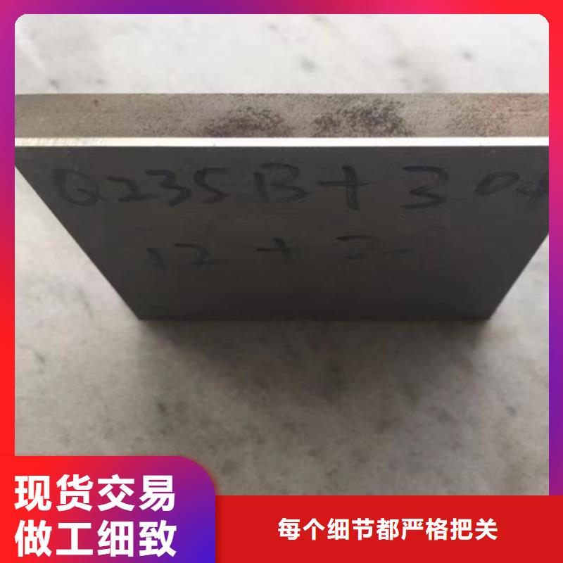 快速:脱硫塔烟囱不锈钢复合板厂家