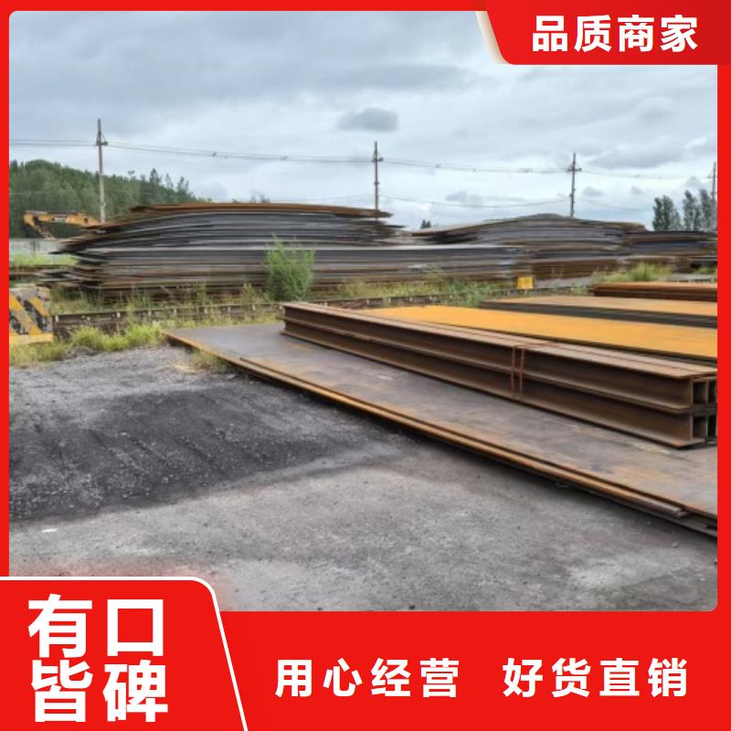 碳钢不锈钢复合板国标生产厂家
