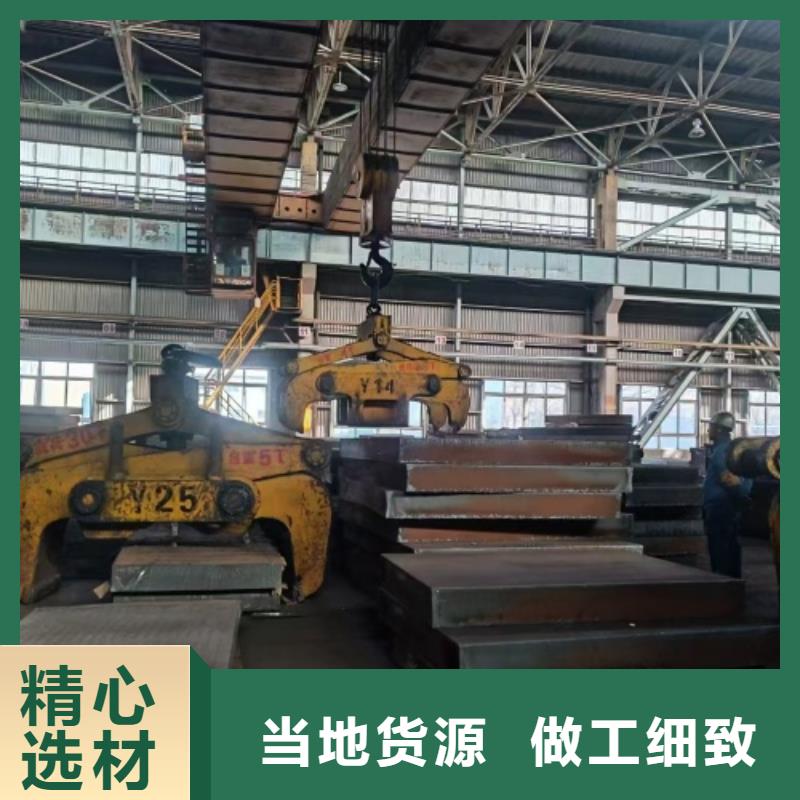 不锈钢复合板不锈钢管品质优良