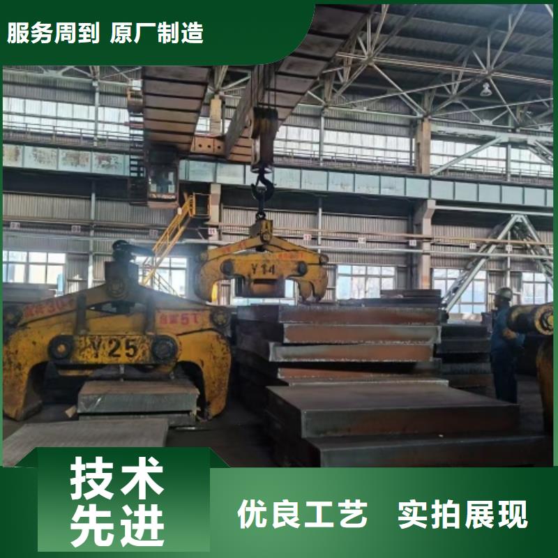 碳钢不锈钢复合板国标生产厂家