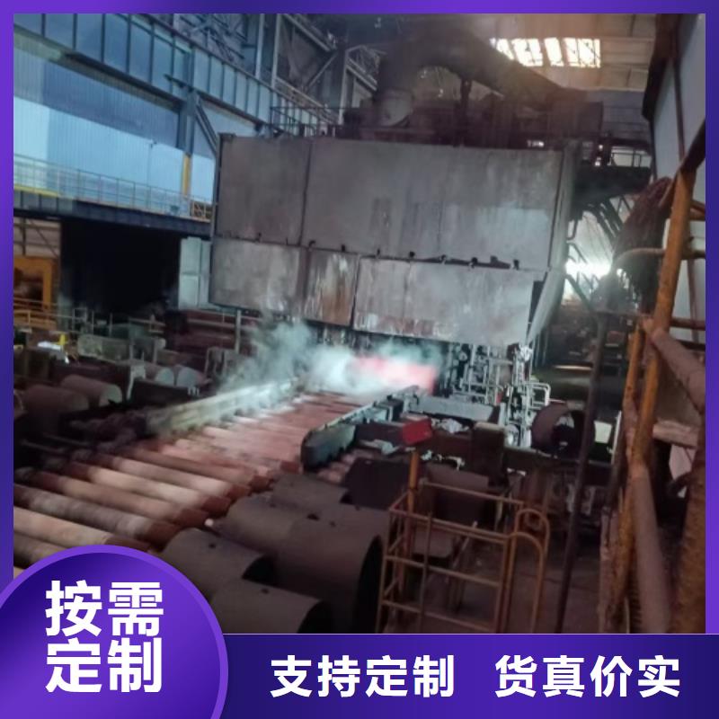 2205不锈钢复合板厂家-定制