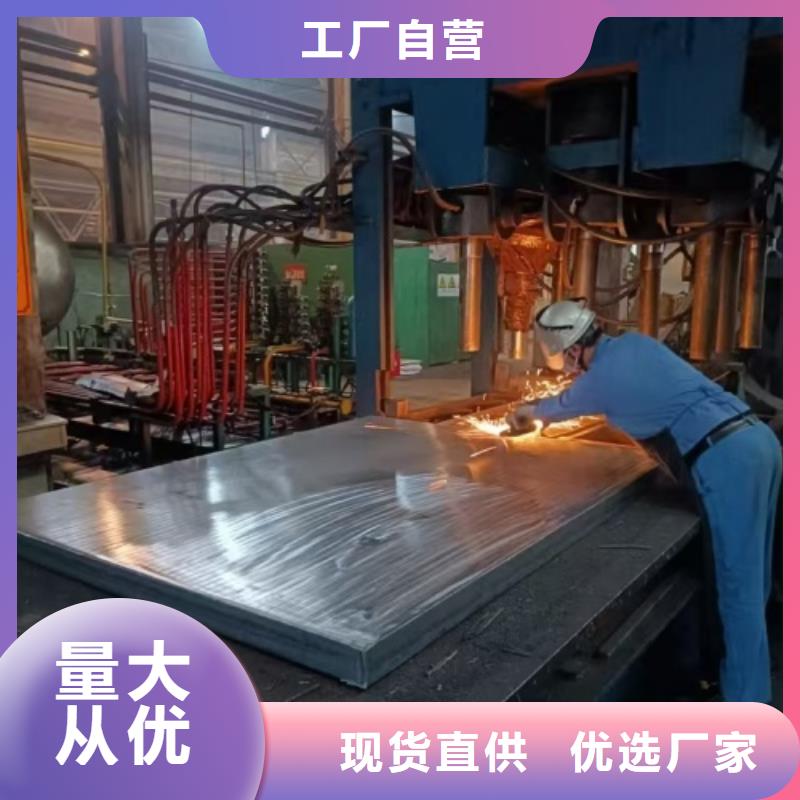 不锈钢复合板任意规格定做