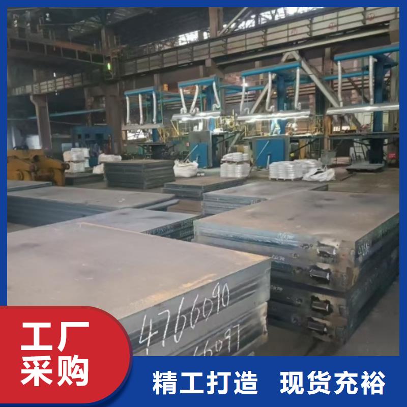 钛复合钢板价格厚道