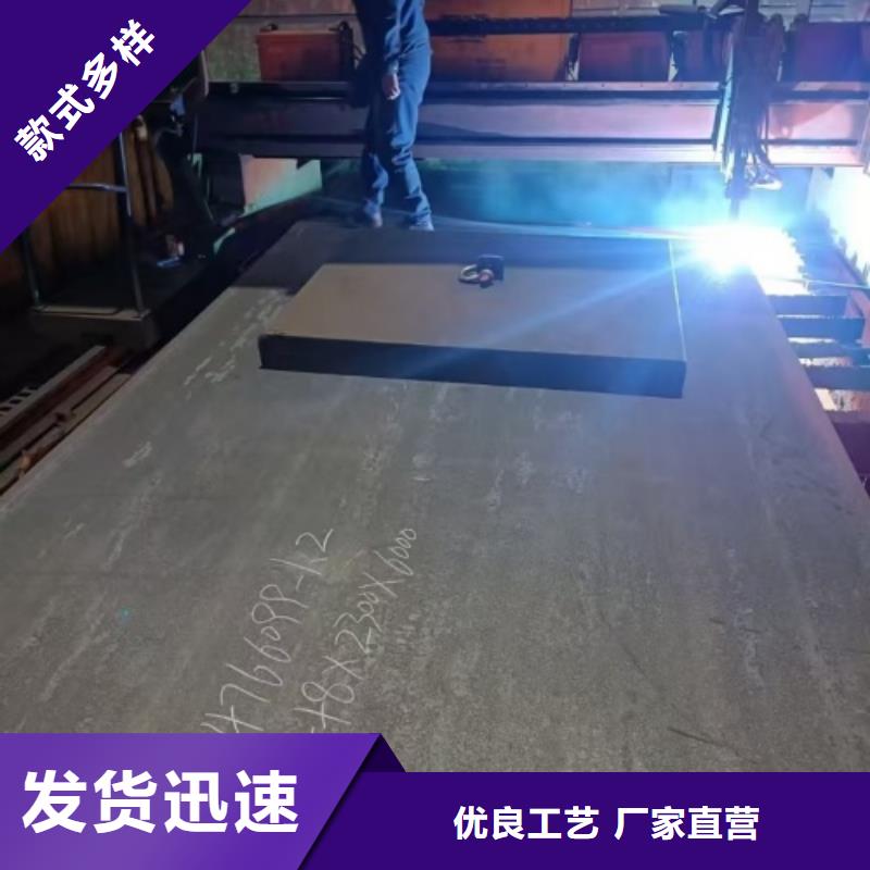 钛钢复合板工厂直营