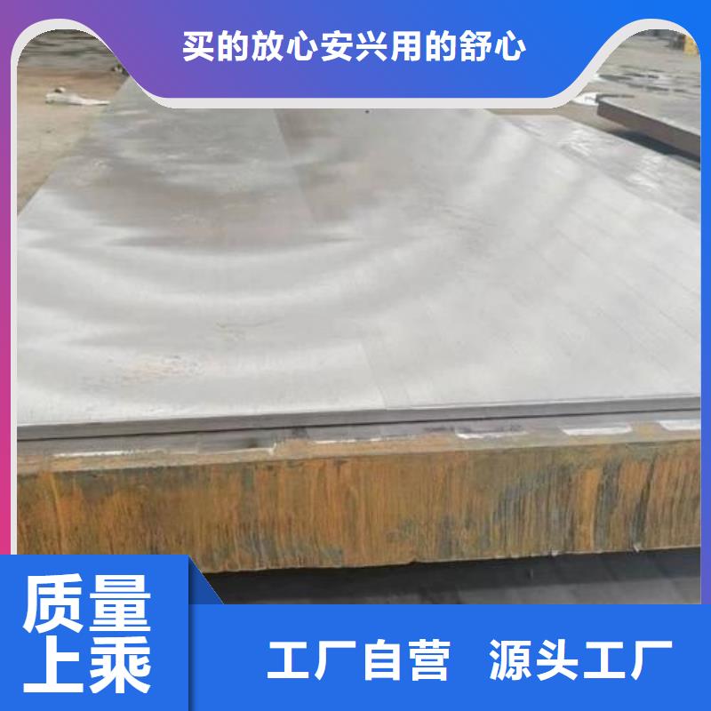 TA2复合板厂家直发