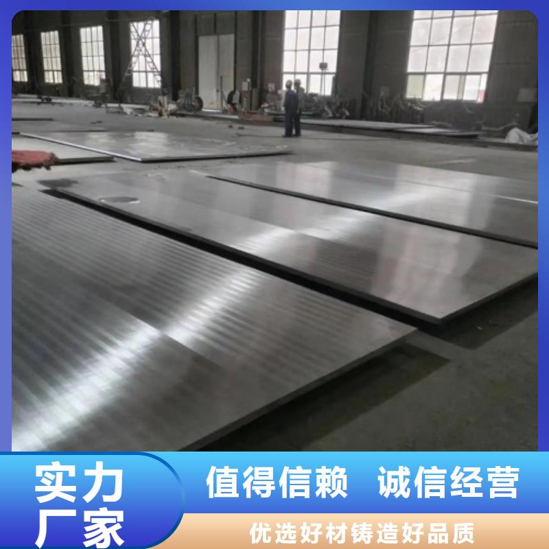 三沙市2507不锈钢复合板生产厂家