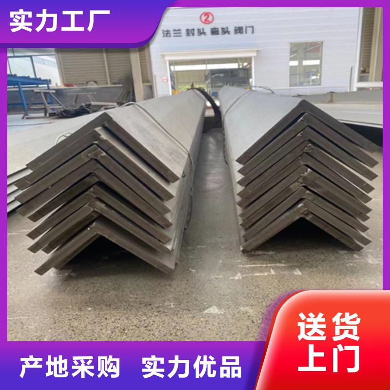 不锈钢焊接工字钢-不锈钢焊接工字钢按需定制