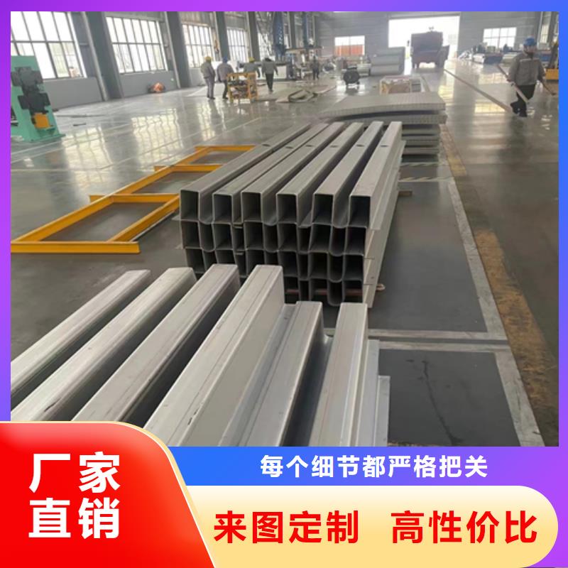 质量优的310s不锈钢槽钢生产厂家