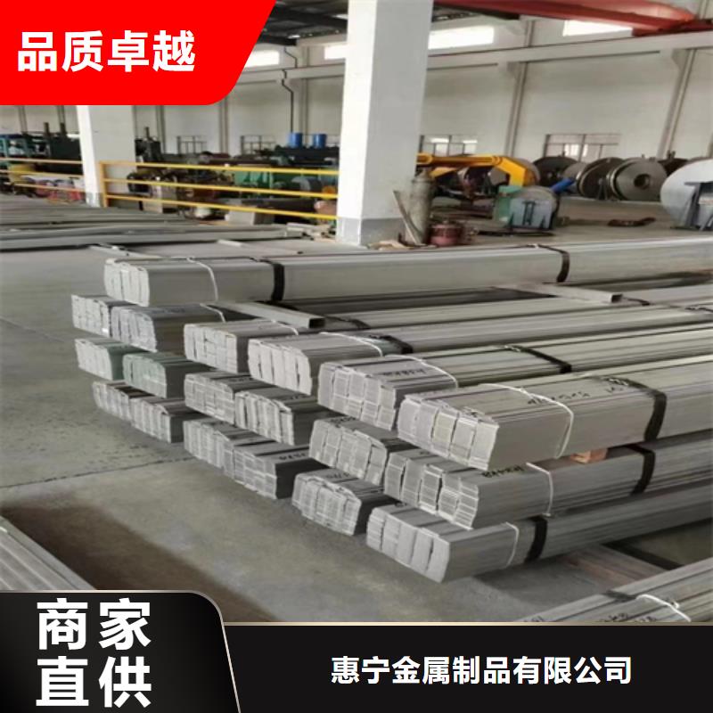 不锈钢角钢口碑良好