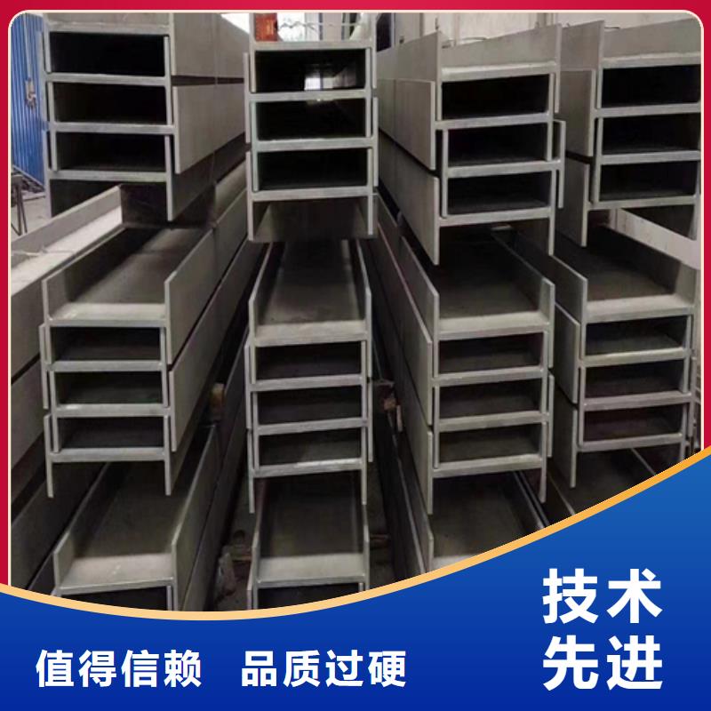 不锈钢角钢口碑良好