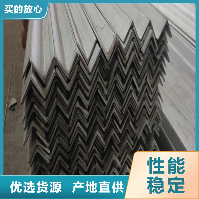 选316L不锈钢槽钢-现货充足有保障