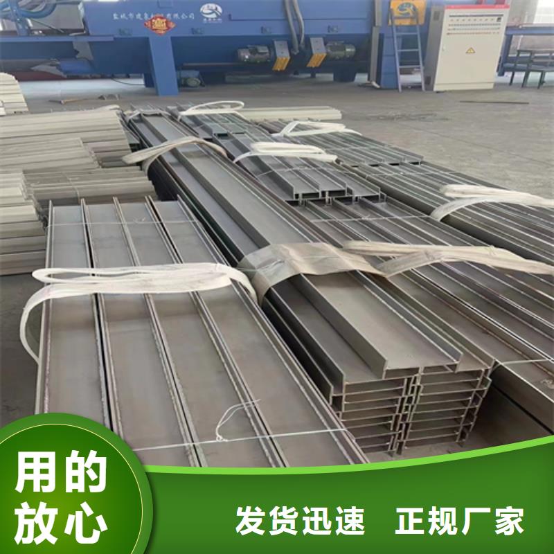 不锈钢型材304不锈钢焊管原厂制造