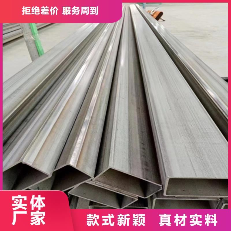 310s不锈钢方管诚信厂家