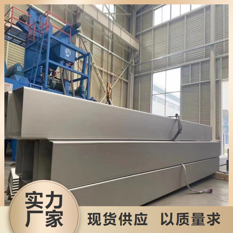 2205不锈钢方管促销等你来