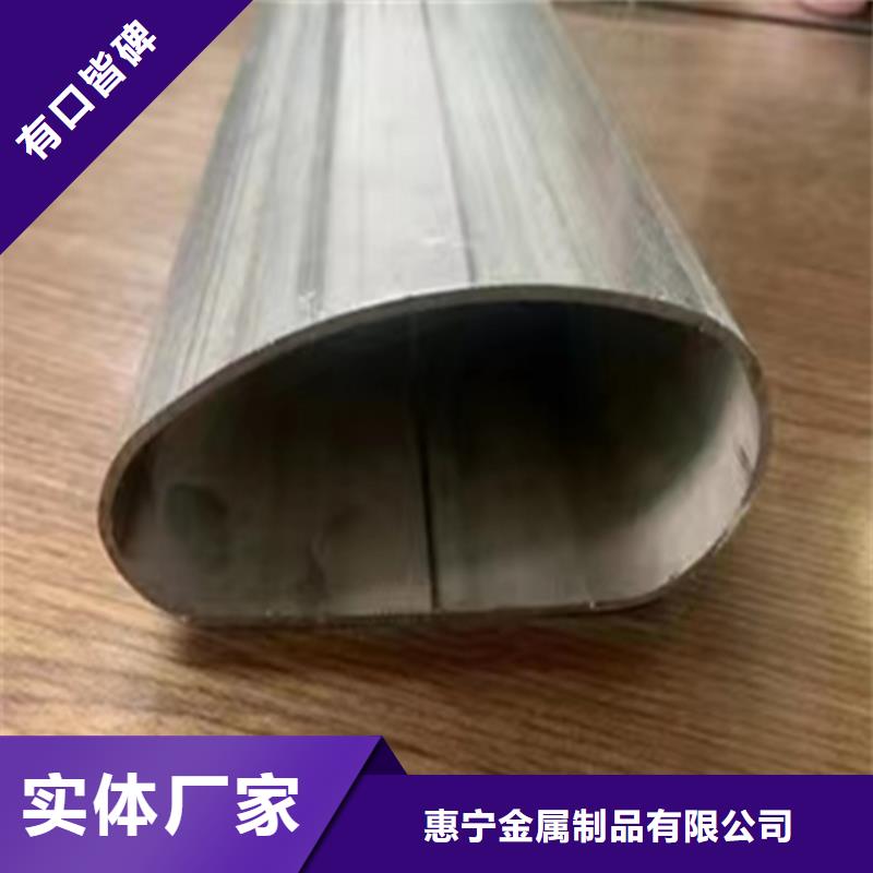的不锈钢无缝方通厂家