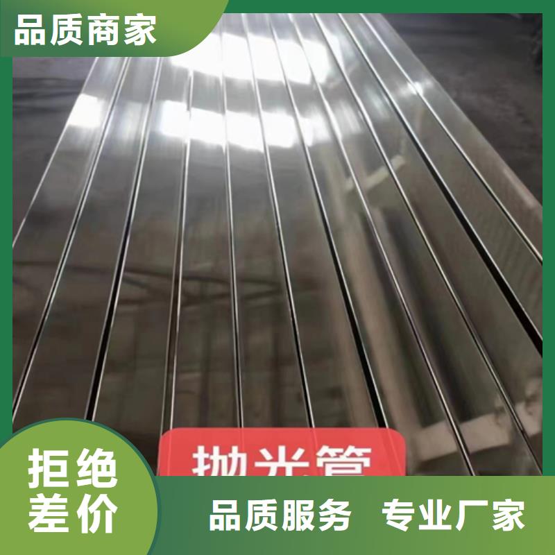 不锈钢方通性价比高