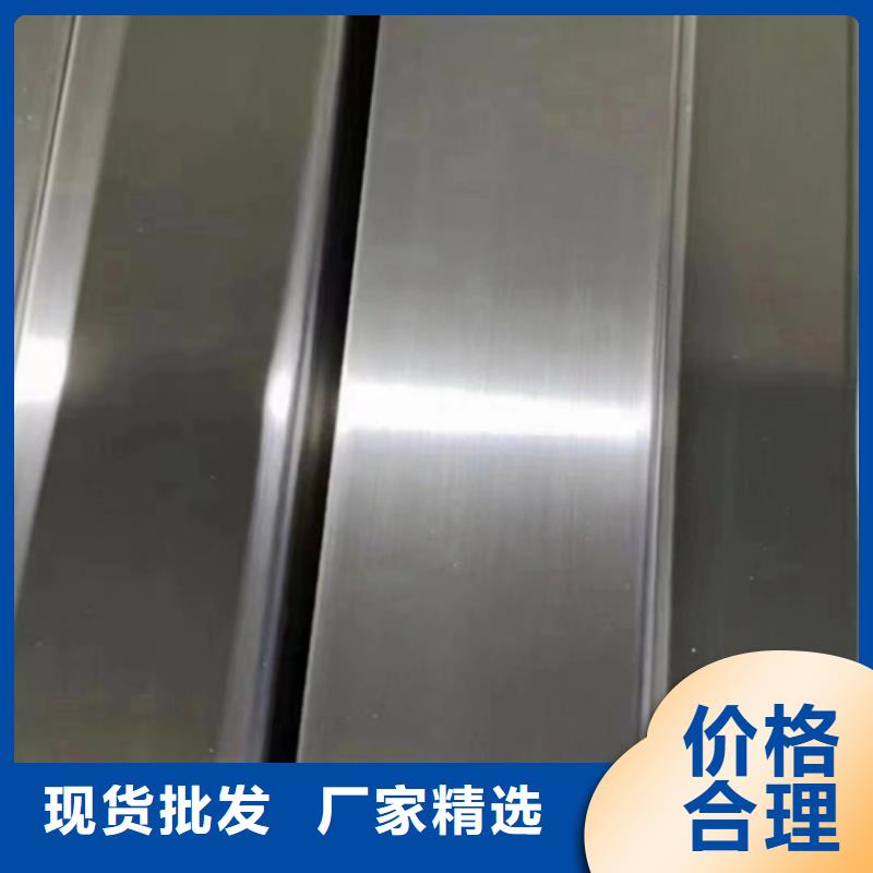 不锈钢方管304不锈钢复合板厂家直营