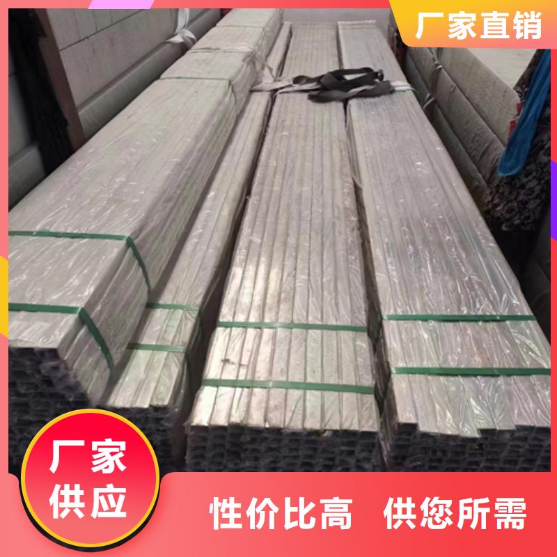 的不锈钢无缝方通厂家