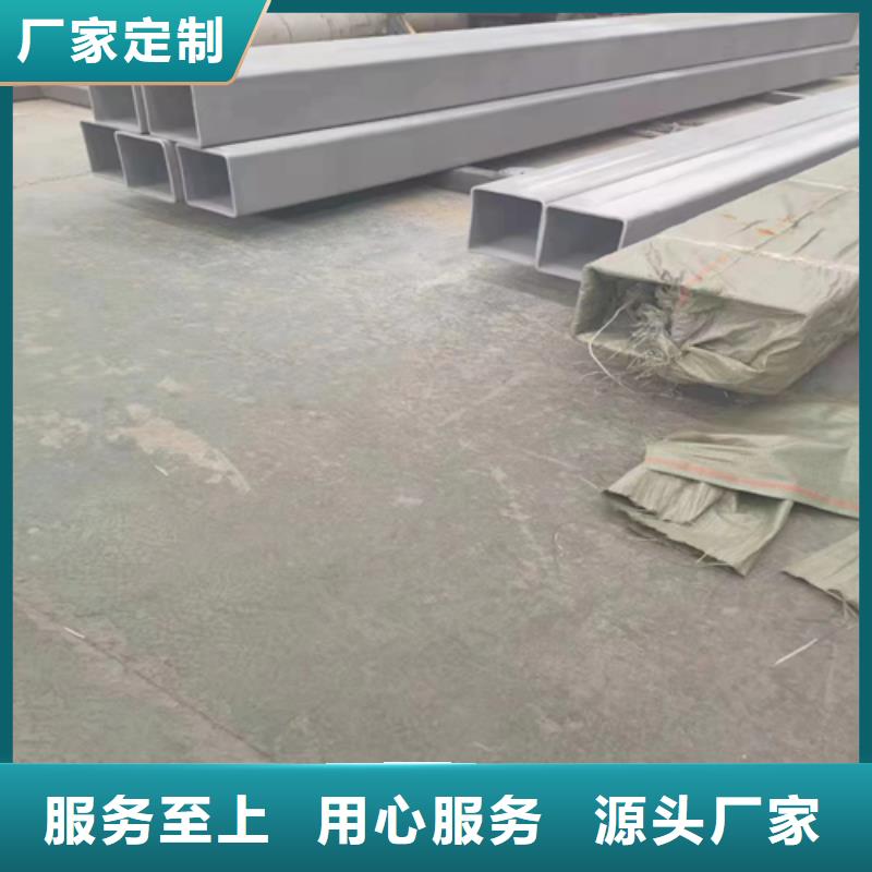 2205不锈钢方管促销等你来