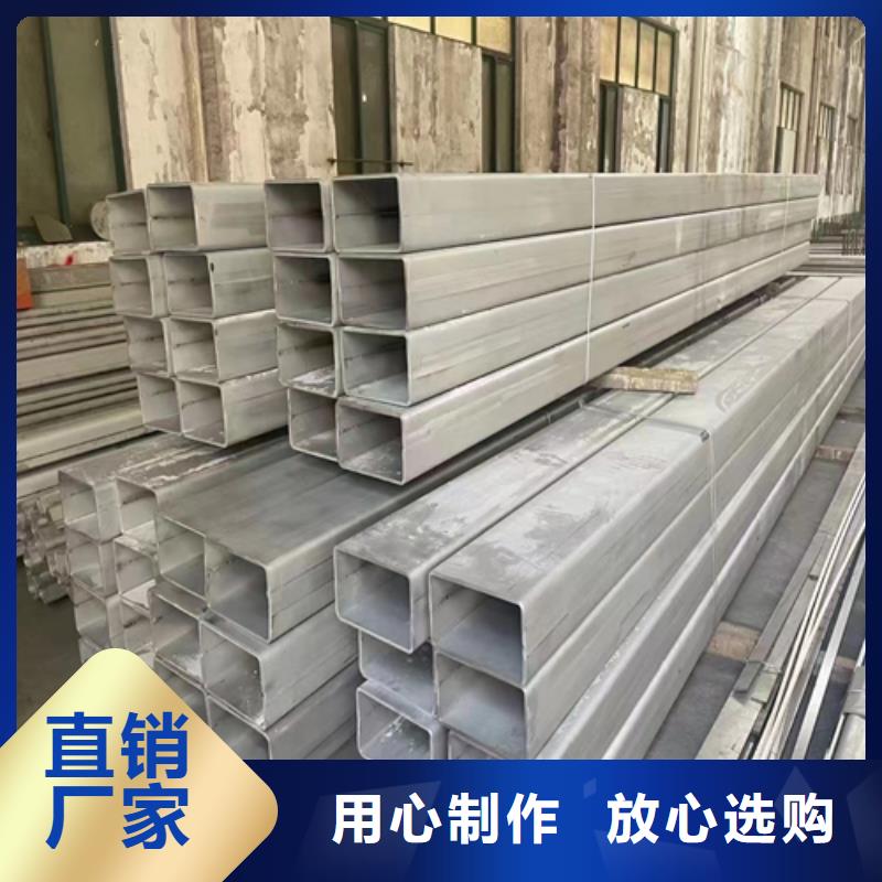 不锈钢方通性价比高