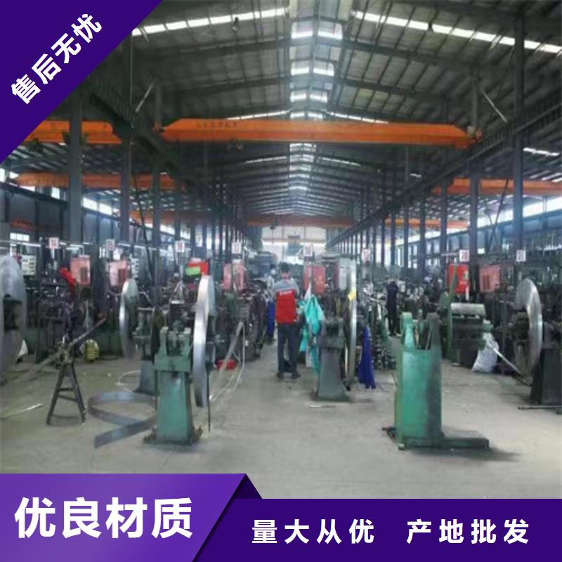 质量好的316L不锈钢装饰管厂家