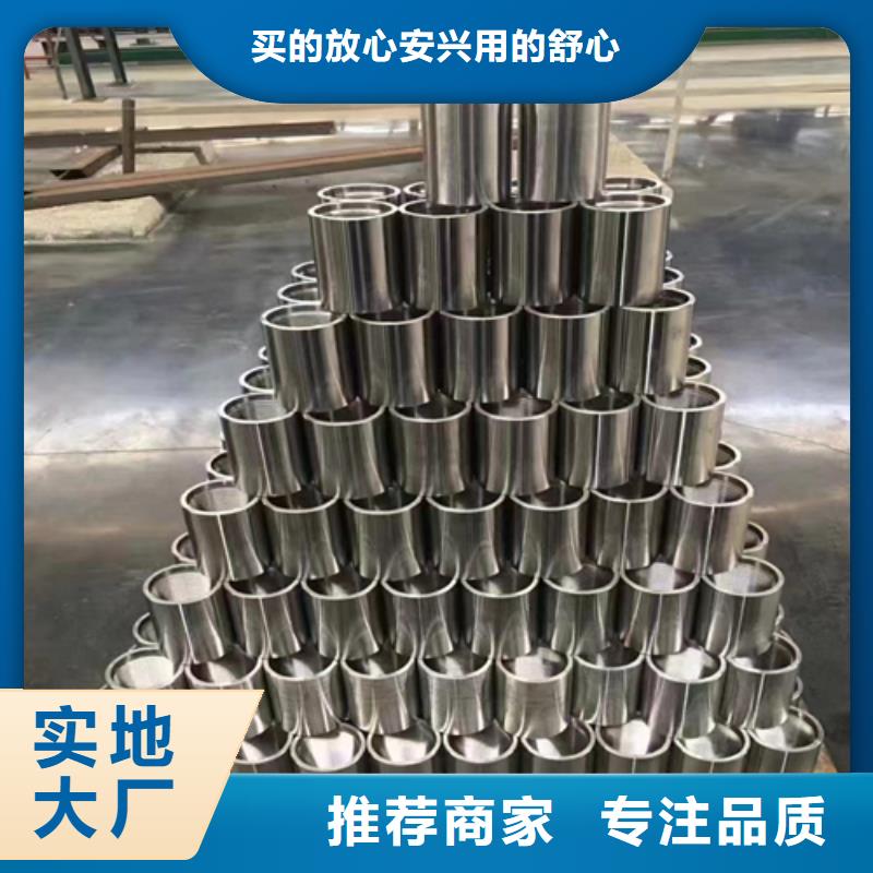 供应批发不锈钢装饰方管-保量