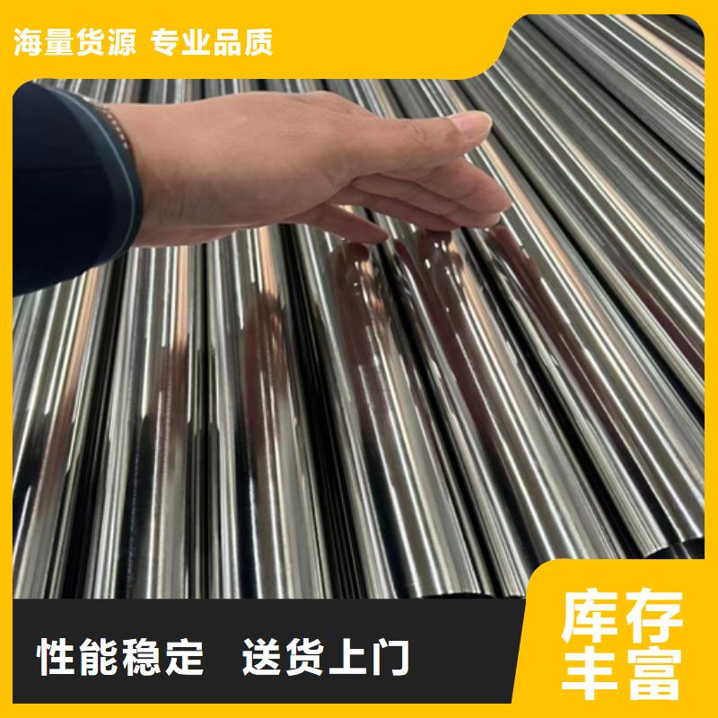 采购304不锈钢装饰方管必看-质量优