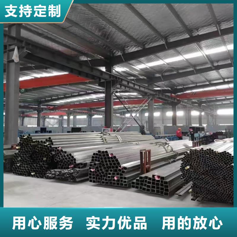 316L不锈钢装饰方管诚信厂家-品质保障