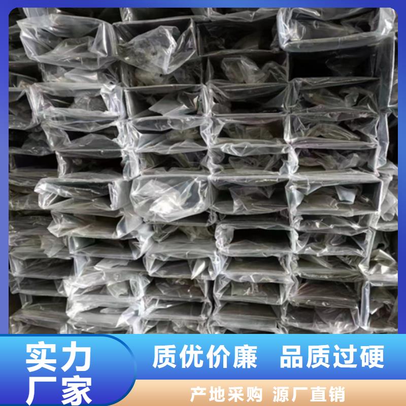 资讯：316L不锈钢装饰管生产厂家