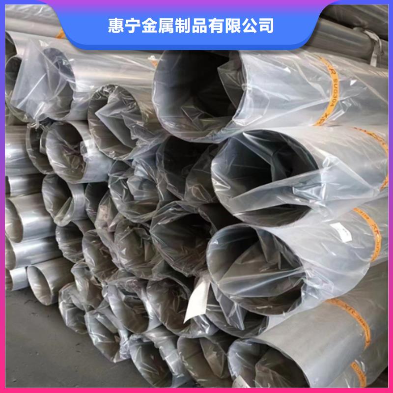不锈钢装饰方管_让您放心的选择