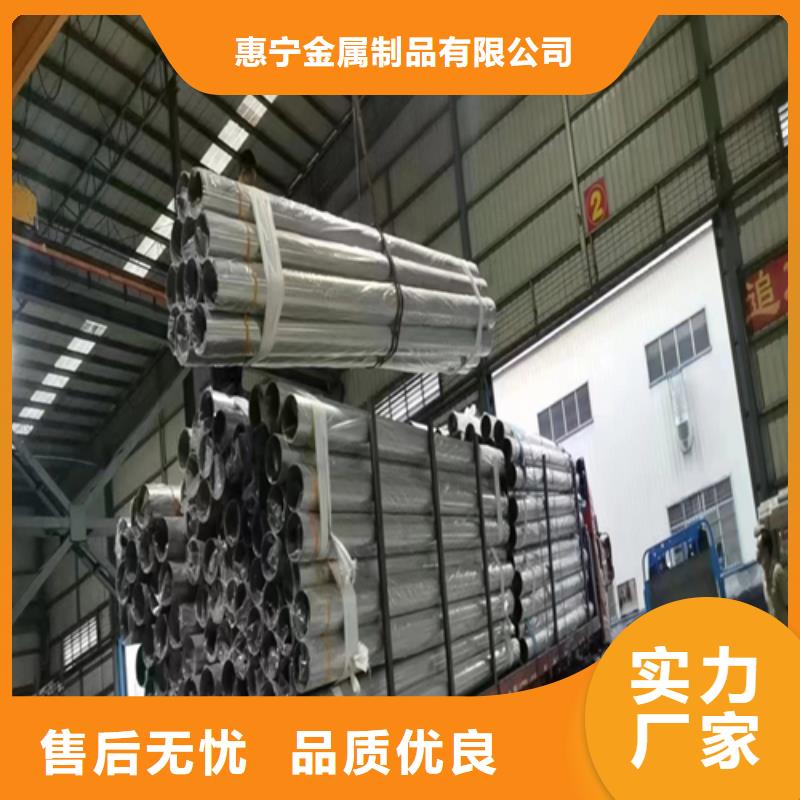 316L不锈钢装饰方管诚信厂家-品质保障