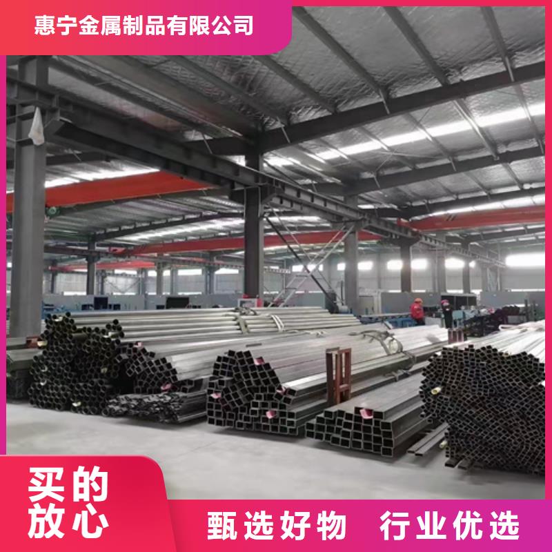 316L不锈钢装饰方管诚信厂家-品质保障