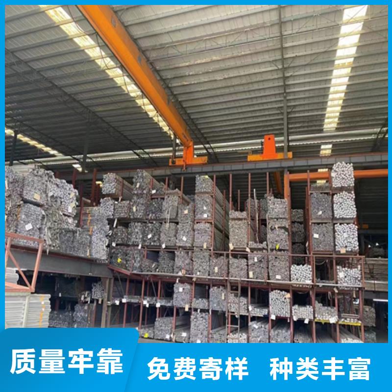 316L不锈钢装饰方管诚信厂家-品质保障