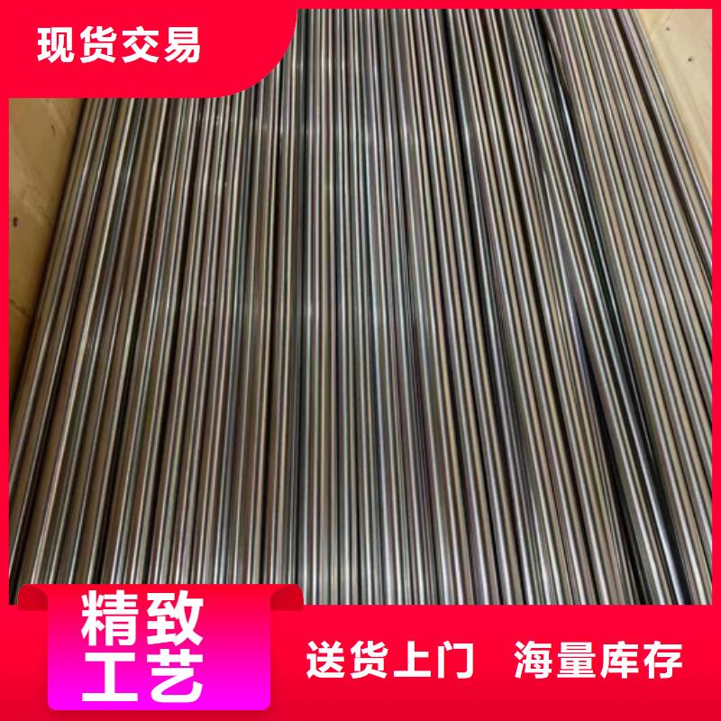 201不锈钢装饰管发货快