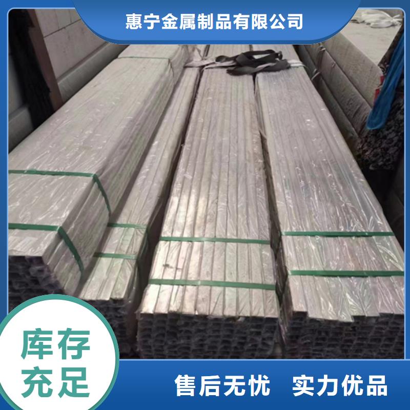 质量好的316L不锈钢装饰管厂家