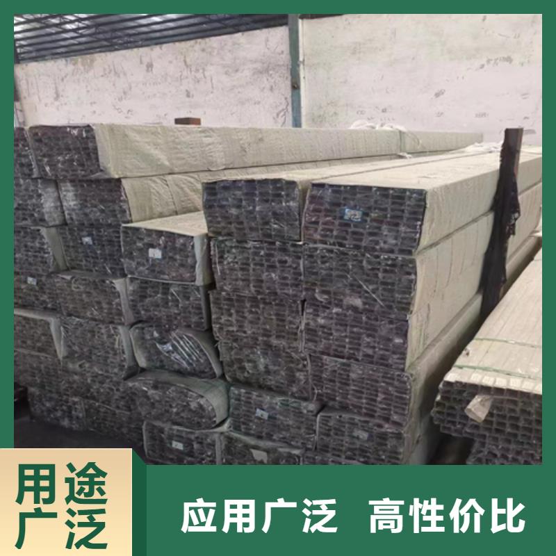 316L不锈钢装饰方管诚信厂家-品质保障