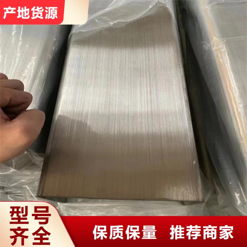 不锈钢装饰方管_让您放心的选择