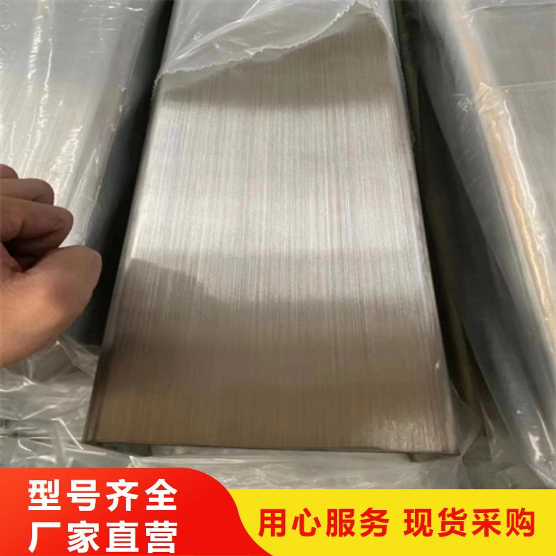 买316L不锈钢装饰管必看-质量好