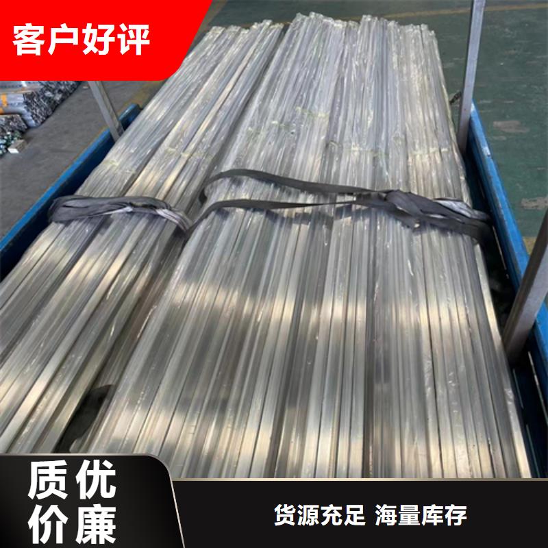 不锈钢装饰方管厂家-质量可靠
