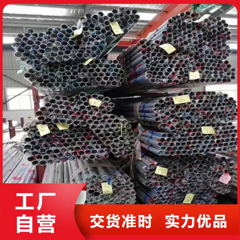 不锈钢装饰管,不锈钢焊管精致工艺