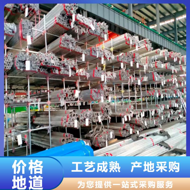 不锈钢装饰管_厂家直销_价格优惠