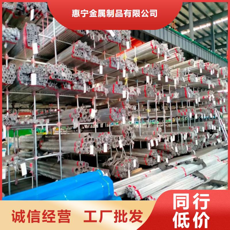 不锈钢装饰方管厂家-质量可靠