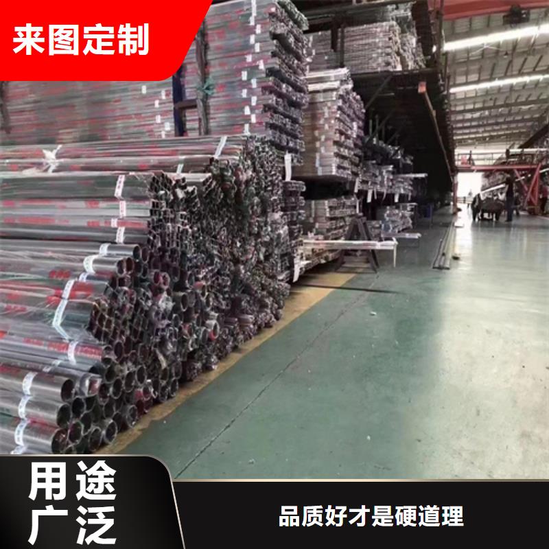 质量好的316L不锈钢装饰管厂家
