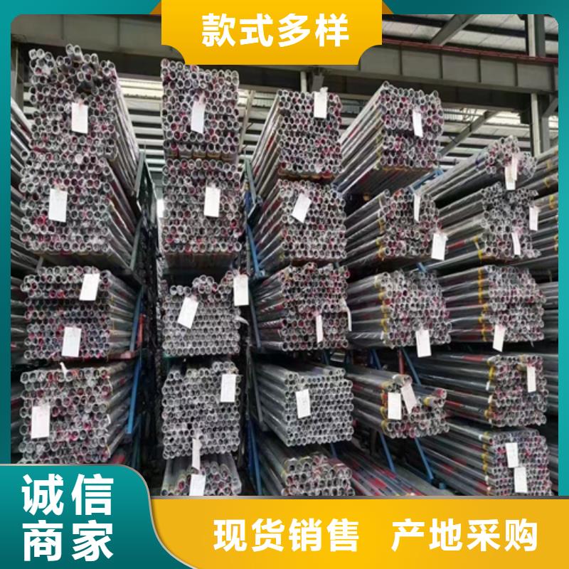 不锈钢装饰管工厂-厂家