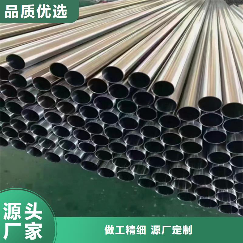 不锈钢装饰方管厂家-质量可靠