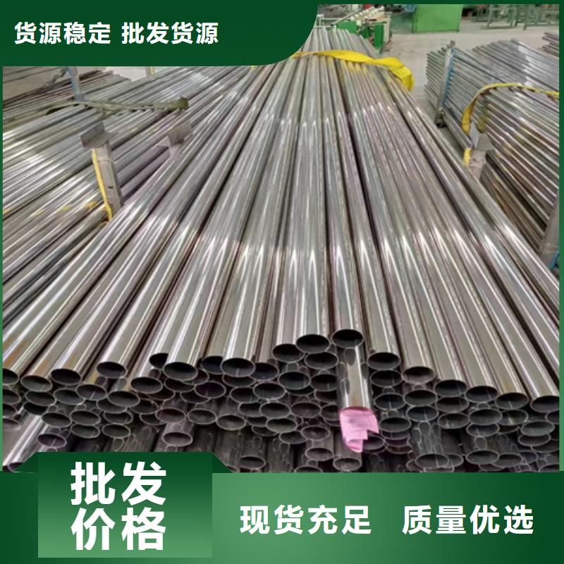 采购304不锈钢装饰方管必看-质量优
