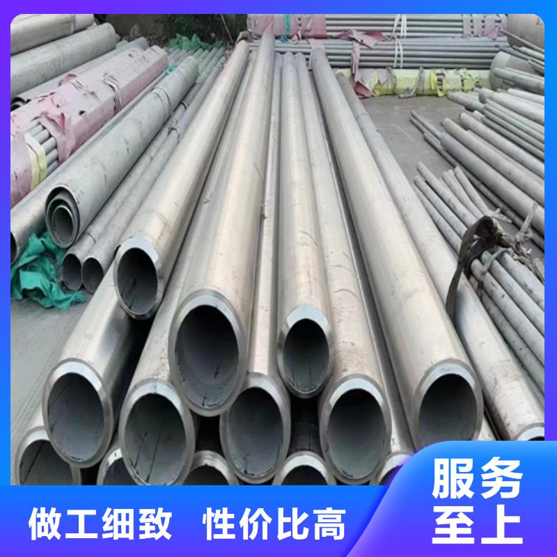 采购310s不锈钢无缝管必看-经验丰富