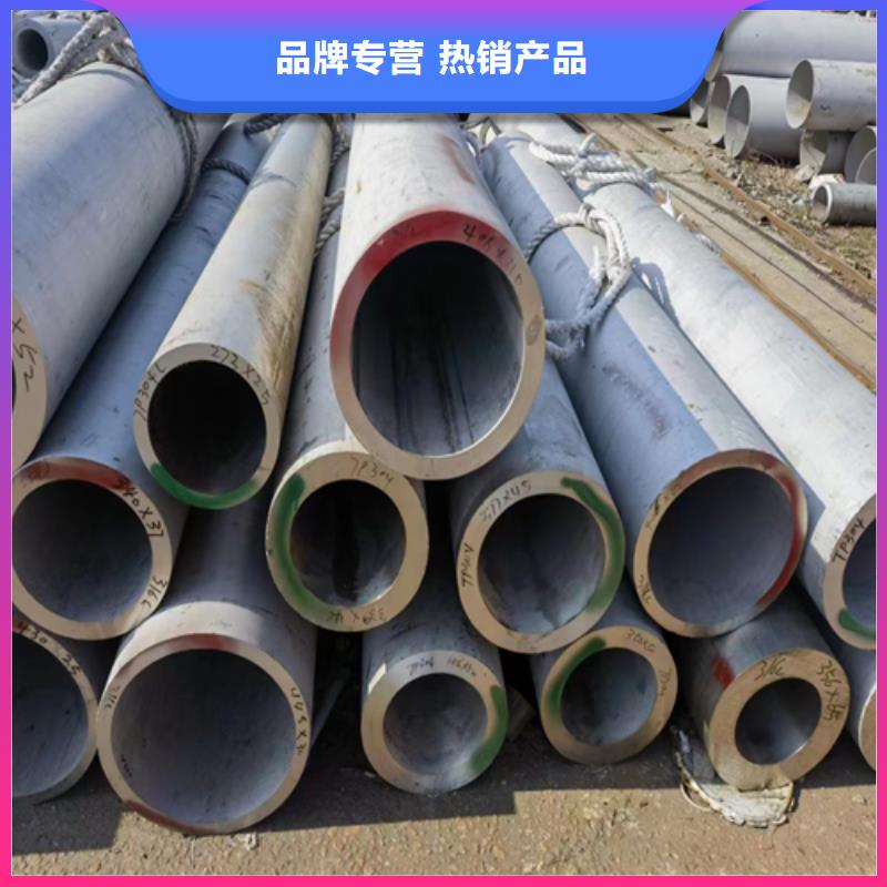 厚壁不锈钢管的应用范围