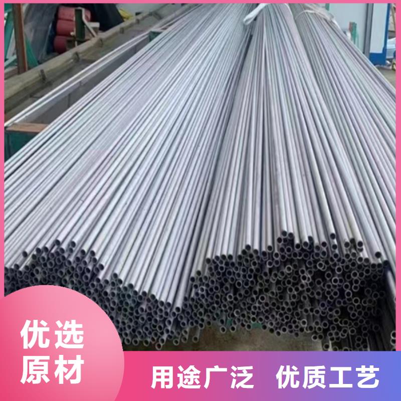 采购310s不锈钢无缝管必看-经验丰富